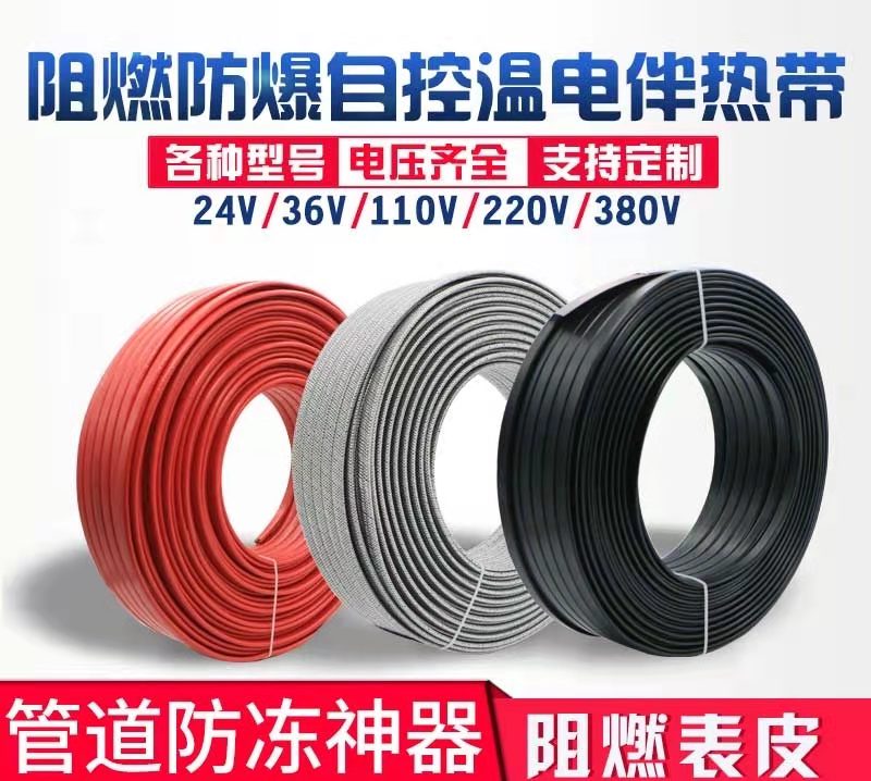 16414321792288.jpg 微信圖片_20211230084215.jpg