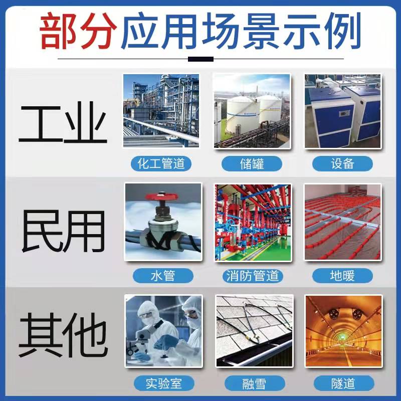 16414554209713.jpg 微信圖片_20211230084220.jpg