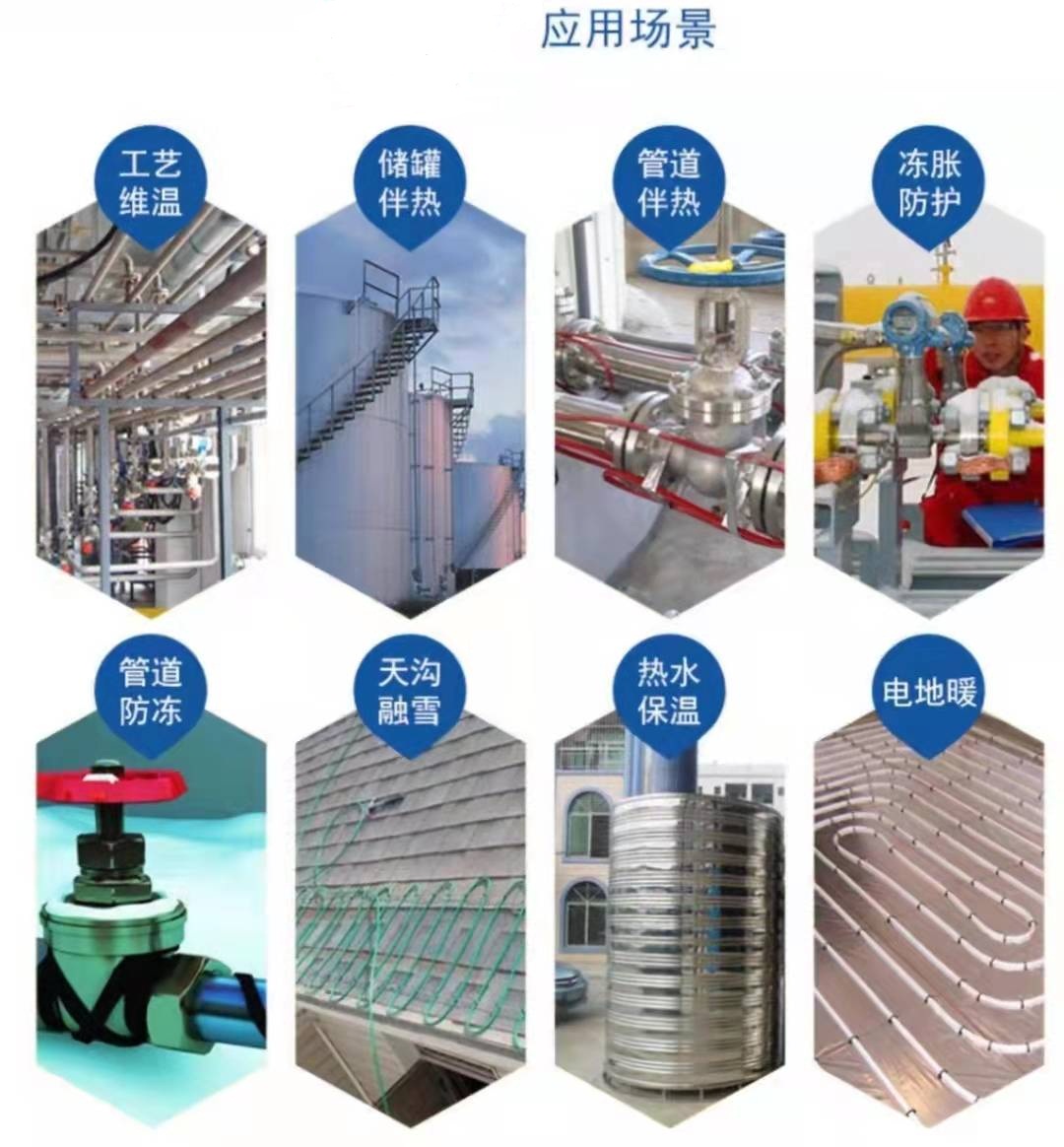 16415545526146.jpg 微信圖片_20211230090002.jpg