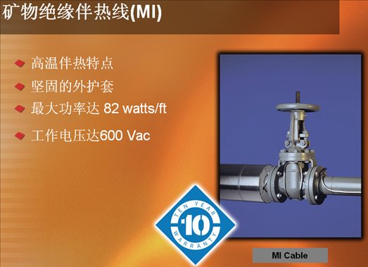 16415550497572.jpg MI.jpg