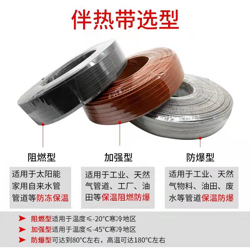 16417920136846.jpg 微信圖片_20211230084233.jpg