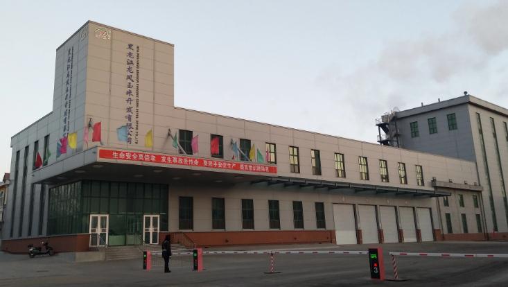 16541463505310.jpg yyl.jpg